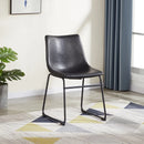 Contemporary Style Faux Leather Side Chair